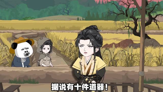 背叛宗门,你们后悔什么?(100集) 背叛宗门,你们后悔什么?(100集)精彩短剧热播中