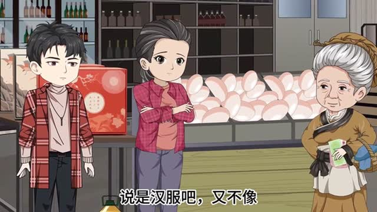 古代老妇有空间，直通现代菜市场之逃荒锦鲤（66集）小短剧抢先看