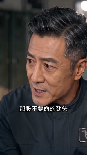 这一次，妈妈一定最快！（53集）爆款短剧一起追