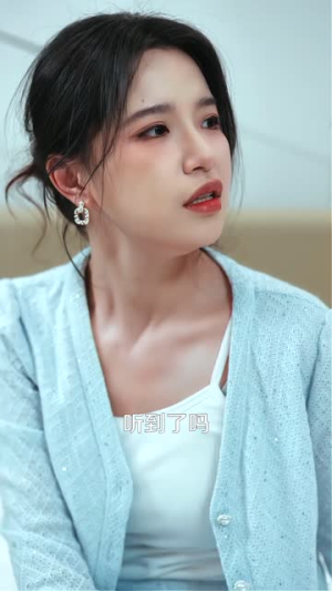 赝品新娘（76集）在线播放