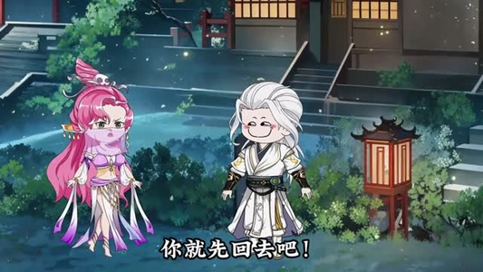 独占锁仙塔（43集）上热门短剧