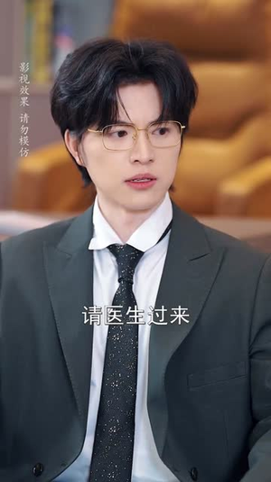 怎敌她明媚动人(50集) 怎敌她明媚动人(50集)正能量短剧分享