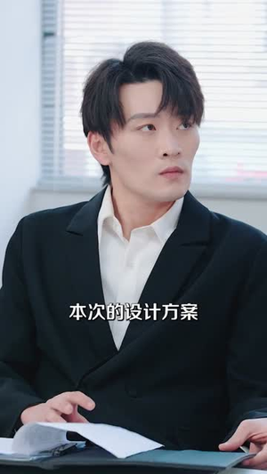 嫁错人,嫁对人(70集) 嫁错人,嫁对人(70集)短剧热播推荐