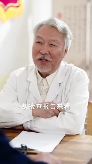 回到1988带甜妻致富(90集) 回到1988带甜妻致富(90集)热播短剧全集看