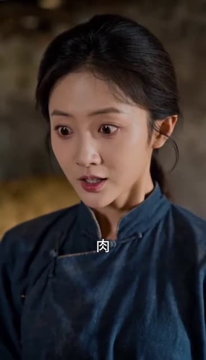1975：卫东追妻真人AI版（76集）剧情简介