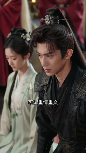 如意算盘,算尽人心(45集) 如意算盘,算尽人心(45集)热门火爆短剧
