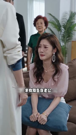 如意算盘全落空(62集) 如意算盘全落空(62集)网上可以看吗