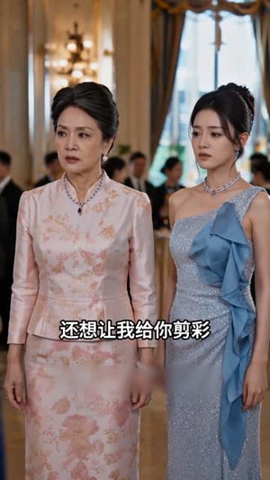 清瘦流年晚来春(62集) 清瘦流年晚来春(62集)精彩短剧看不停