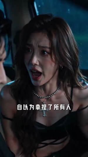 和堂哥散伙后,我开生鲜店暴富(37集) 和堂哥散伙后,我开生鲜店暴富(37集)免费短剧合集