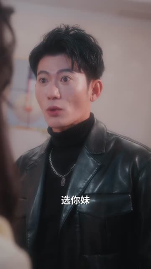 回到都市,我救的美人,想害我(97集) 回到都市,我救的美人,想害我(97集)精彩短剧看不停