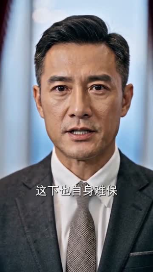 一朝觉醒横扫四方(88集) 一朝觉醒横扫四方(88集)爆款短剧追不停