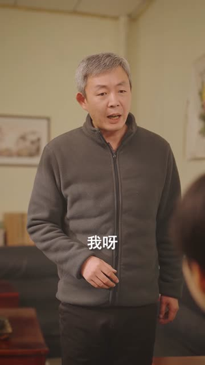 重生95:我在县城当婆罗门整烧烤(61集) 重生95:我在县城当婆罗门整烧烤(61集)短剧全集完整