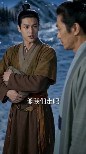 分家后,我打猎捕鱼养活一家七口(78集) 分家后,我打猎捕鱼养活一家七口(78集)亿万短剧抢先看