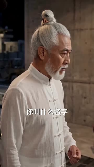 我体内有条龙，他觉醒了！（100集）短剧抢先看全集