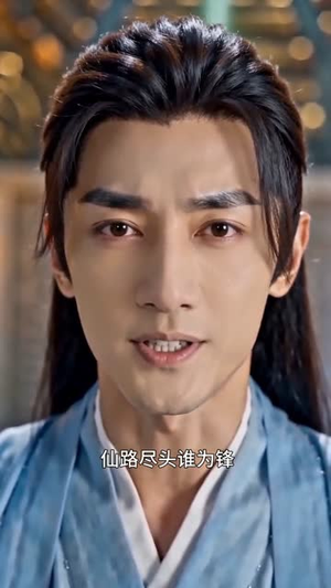 收徒就变强：我的弟子全是潜力股（80集）短剧推荐更新中