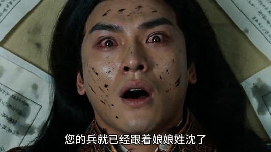 婉弈传（49集）最新热播短剧