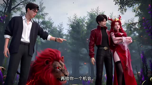 精灵叛主，我反手契约烈焰巨龙！（60集）小短剧抢先看