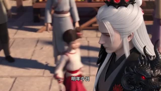 仙魔怨烬染红尘(32集) 仙魔怨烬染红尘(32集)短剧推荐更新中