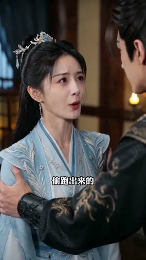 开局绑定神级师尊(80集) 开局绑定神级师尊(80集)解说