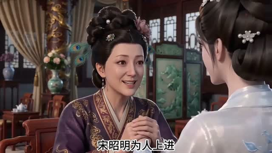 花轿抬错后(15集) 花轿抬错后(15集)高清无码免费看