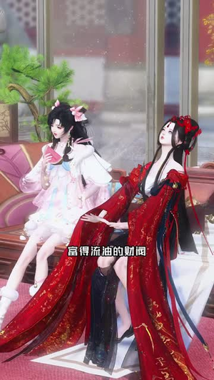 错嫁夫君宠上瘾(34集) 错嫁夫君宠上瘾(34集)一口气追完短剧