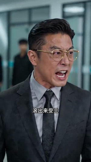 殿下他又在装（44集）免费热门短剧