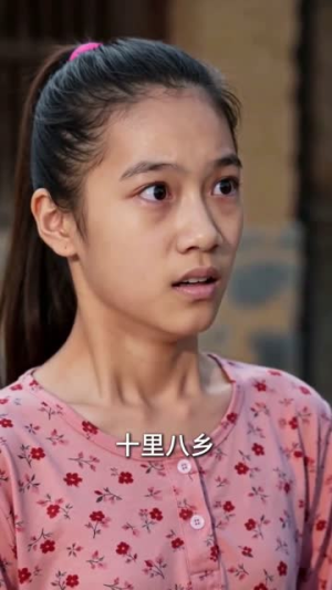 重生到80年代,我带妻女成首富(43集) 重生到80年代,我带妻女成首富(43集)短剧全集抢先看