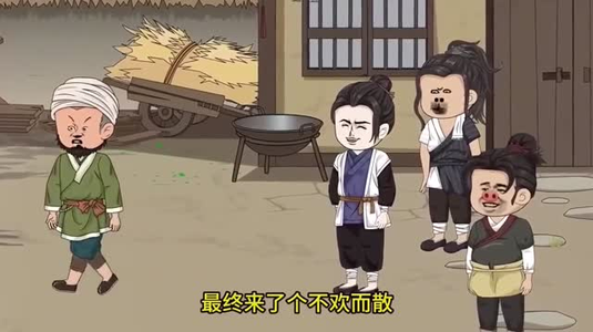 良心会痛吗(59集) 良心会痛吗(59集)最火爆的短剧