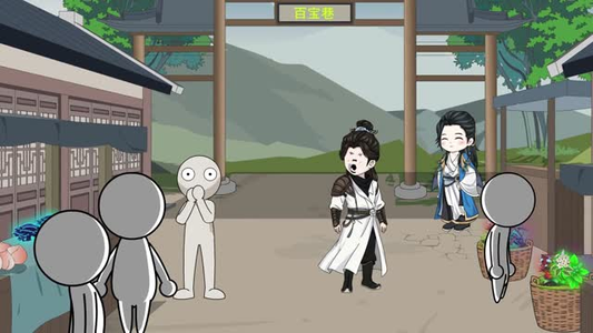 词条复制术:宗门苟王无敌了(102集) 词条复制术:宗门苟王无敌了(102集)UC网盘在线看