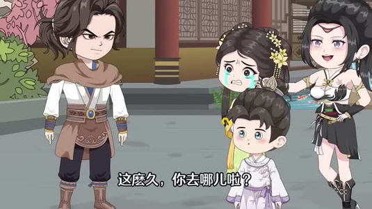魔女娘亲（59集）动漫短剧有好货推荐