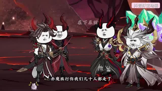 禁入令下暗藏玄机(79集) 禁入令下暗藏玄机(79集)精彩短剧追不停