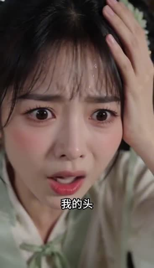 神笔小画师，摄政王宠上天（46集）免费观看全集