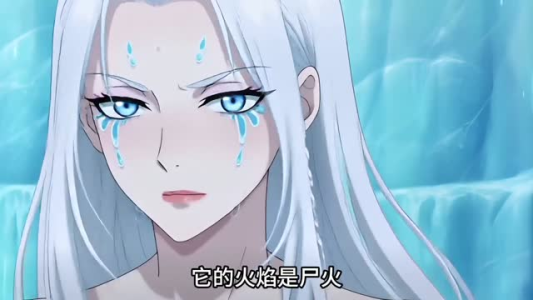 开局绑定妲己，我的员工全是SSS级女妖（59集）推荐热门短剧
