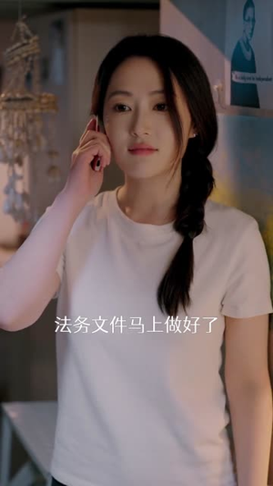 萧容鱼和沈幼楚第二季(122集) 萧容鱼和沈幼楚第二季(122集)免费看全集