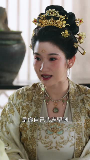 鸣鹤5：幽兰录（63集）追风的女孩短剧