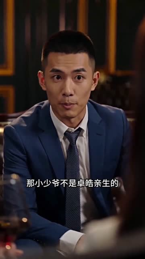 被未婚妻逼走后,我转身娶了女总裁(39集) 被未婚妻逼走后,我转身娶了女总裁(39集)最近很火的短剧