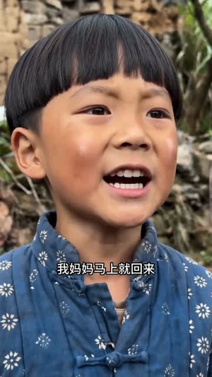 八零辣妈护崽有术（48集）真的好看吗