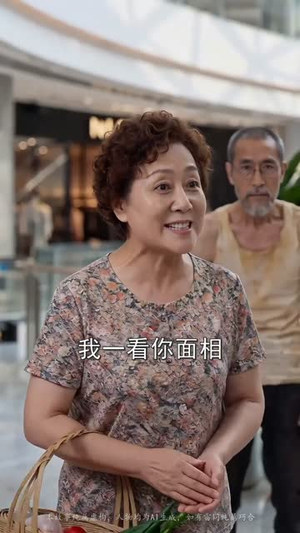 一锁定乾坤(50集) 一锁定乾坤(50集)让你一口气看完