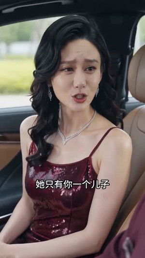 苦尽甘来终有时(34集) 苦尽甘来终有时(34集)一起看短剧
