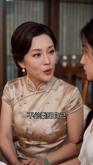 许你长愿,微言如光(60集) 许你长愿,微言如光(60集)红果免费看短剧