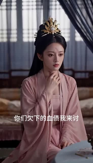 毒医王妃:王爷的命归我(8集) 毒医王妃:王爷的命归我(8集)新短剧推荐