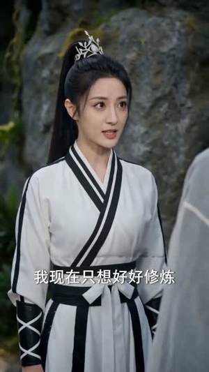 别惹小师叔,她师父超能打(56集) 别惹小师叔,她师父超能打(56集)一起追短剧