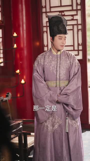 金牌九千岁,一切从成为太监开始(81集) 金牌九千岁,一切从成为太监开始(81集)短剧完整版免费