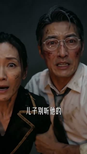 全民航海求生,我靠刷新,开局一座蓬莱岛(71集) 全民航海求生,我靠刷新,开局一座蓬莱岛(71集)最火短剧推荐