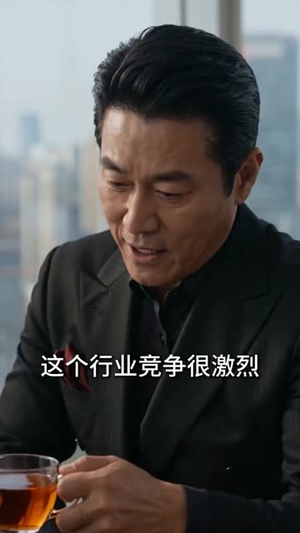 轮回相片(63集) 轮回相片(63集)热门短剧大全