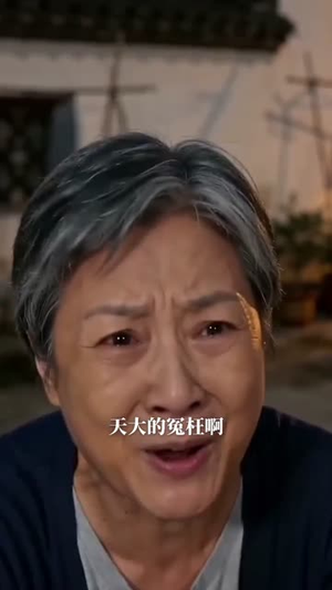 小卖部老板娘(40集) 小卖部老板娘(40集)精彩短剧合集