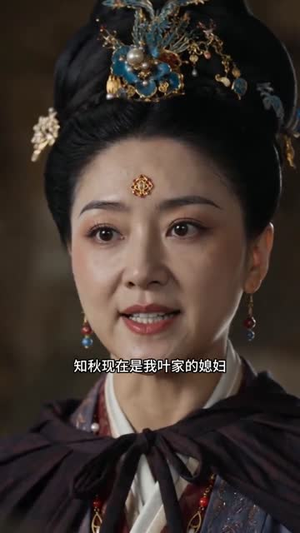 红烛一诺,岁岁长安(56集) 红烛一诺,岁岁长安(56集)越看越好看短剧