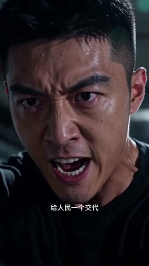 不动声色揪出幕后黑手(48集) 不动声色揪出幕后黑手(48集)最火短剧热播