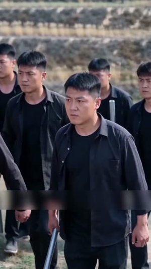 野枣坡的春天(33集) 野枣坡的春天(33集)免费观看就是爽