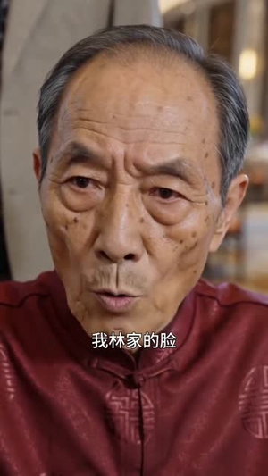 最横后台：我的七个姐姐（70集）80到100集